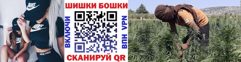Купить наркоту Заполярный Cocaine  Псилоцибиновые грибы  Лсд 25  ГАШИШ  A PVP  Канабис 