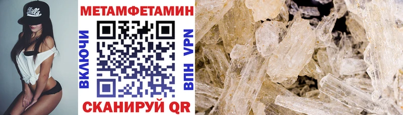 Amphetamine Premium  дарнет шоп  Заполярный 
