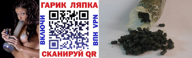 как найти закладки  Заполярный  ГАШИШ гашик 