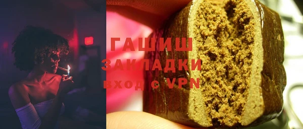 дживик Балабаново