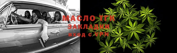 дживик Балабаново