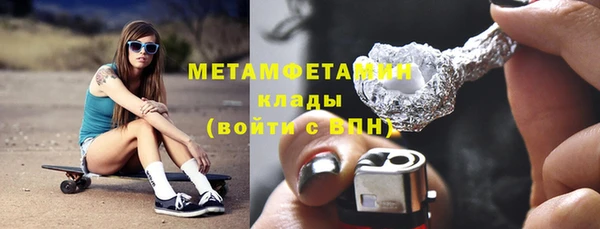дживик Балабаново