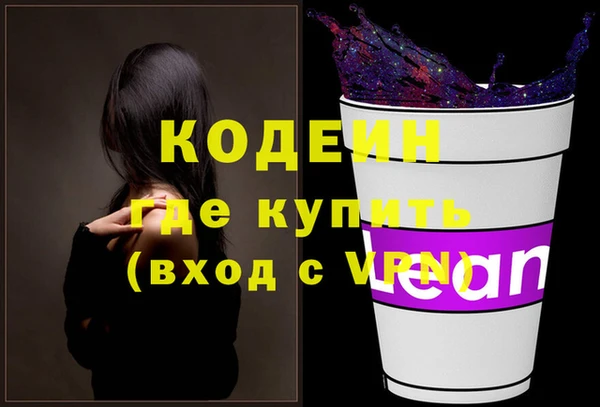 дживик Балабаново