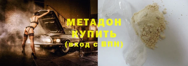 дживик Балабаново
