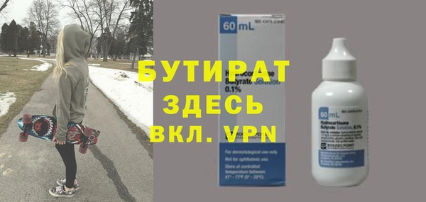 дживик Балабаново