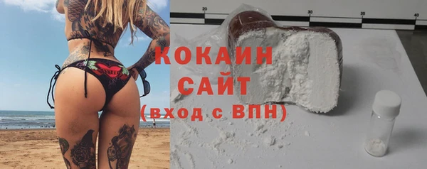дурь Баксан