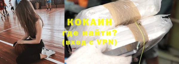 дурь Баксан