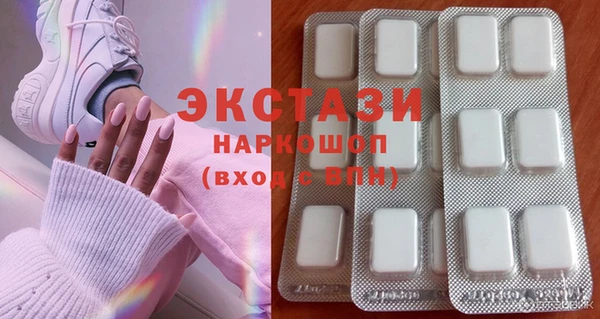 дживик Балабаново