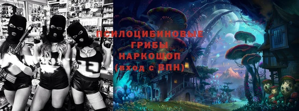 дурь Баксан