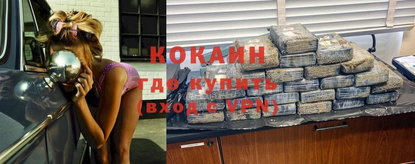 дживик Балабаново