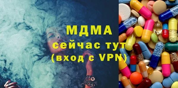 дурь Баксан