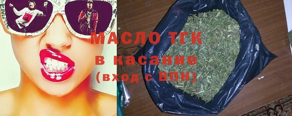 дурь Баксан