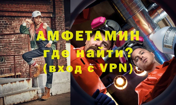дурь Баксан