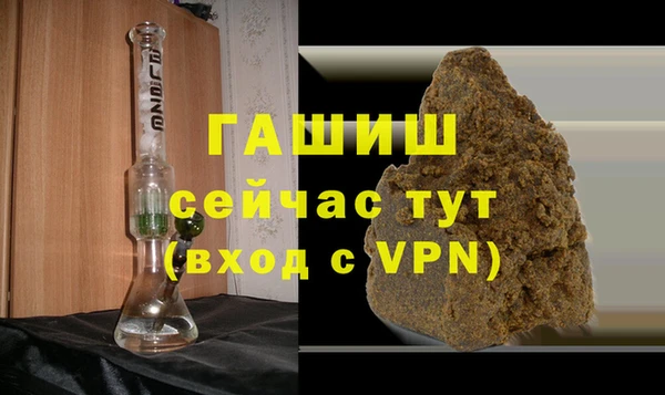 дурь Баксан