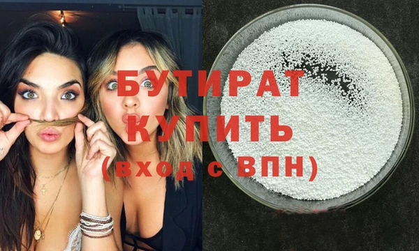 дживик Балабаново