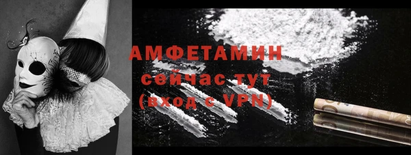 дживик Балабаново