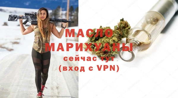 дживик Балабаново