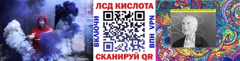 Марки NBOMe 1,5мг  магазин    даркнет какой сайт  Заполярный 