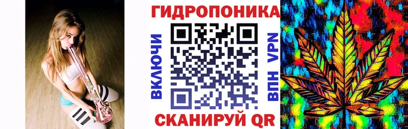 где можно купить наркотик  Заполярный  МАРИХУАНА Bruce Banner 